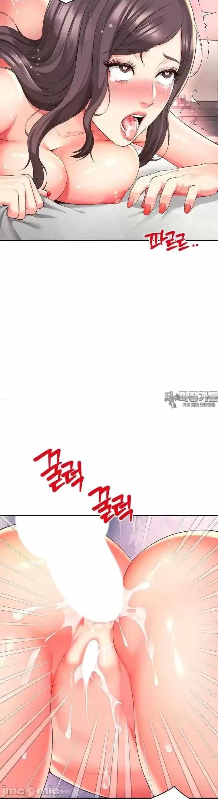 Làm bạn với bạn bè và mẹ Chương 1-50