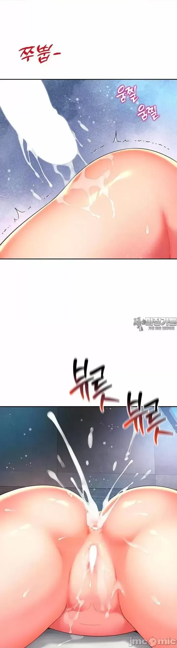 Làm bạn với bạn bè và mẹ Chương 1-50