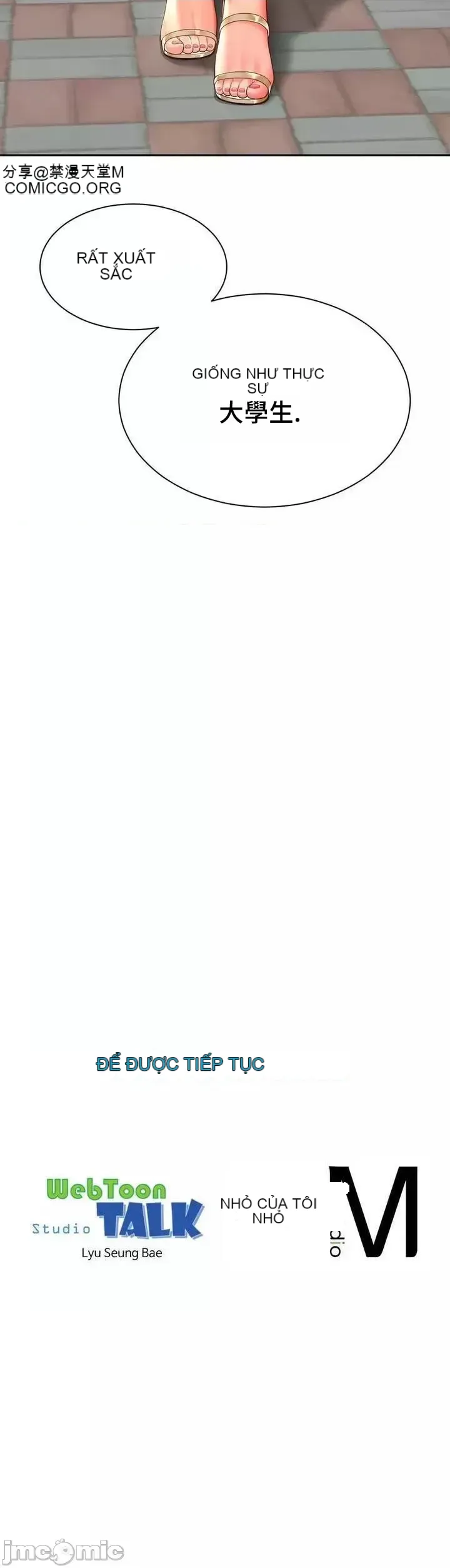 Làm bạn với bạn bè và mẹ Chương 1-50