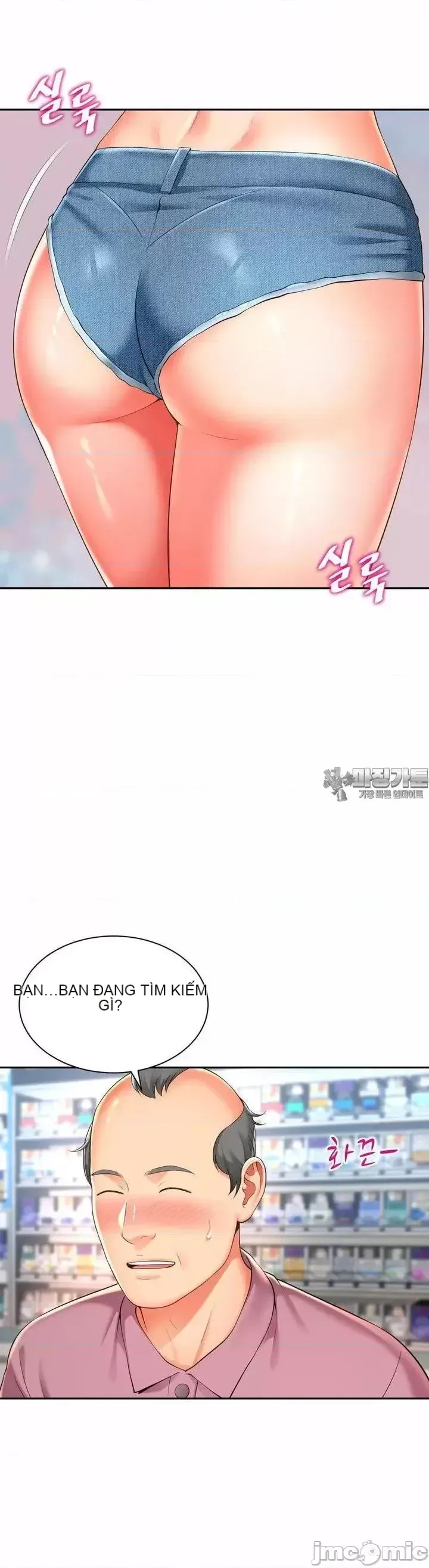 Làm bạn với bạn bè và mẹ Chương 1-50