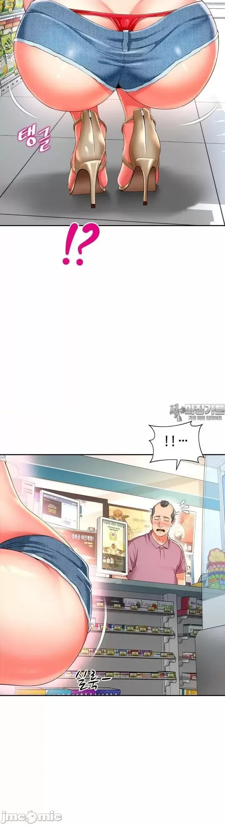 Làm bạn với bạn bè và mẹ Chương 1-50