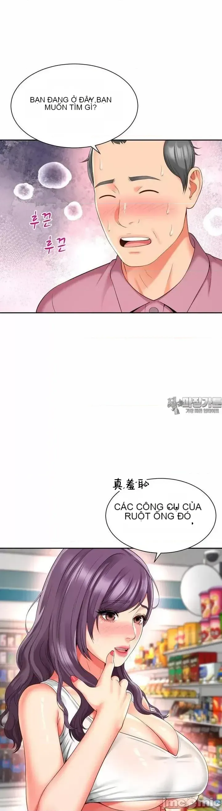 Làm bạn với bạn bè và mẹ Chương 1-50