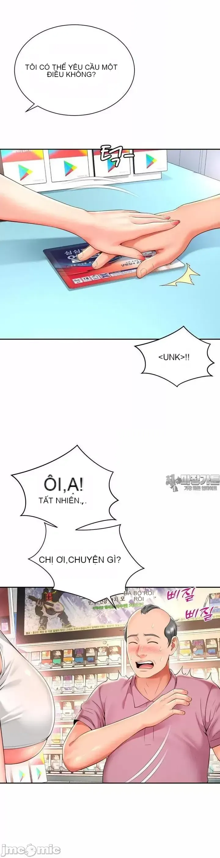 Làm bạn với bạn bè và mẹ Chương 1-50