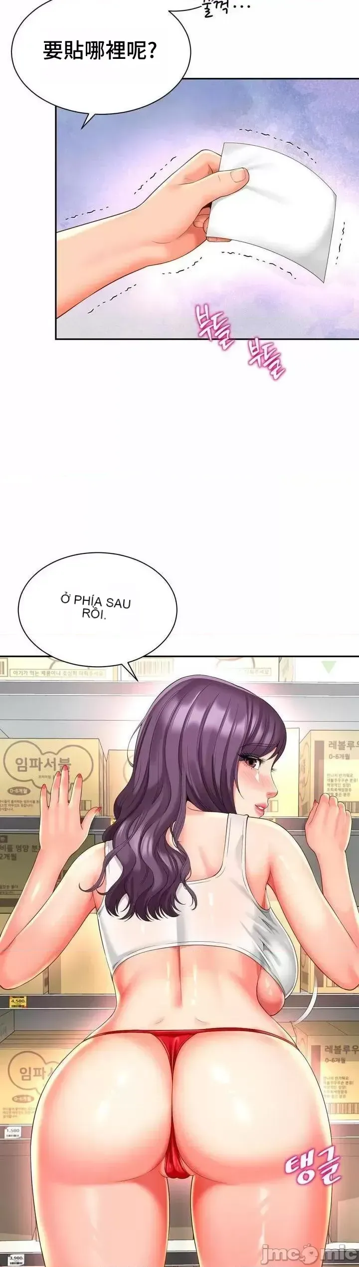 Làm bạn với bạn bè và mẹ Chương 1-50