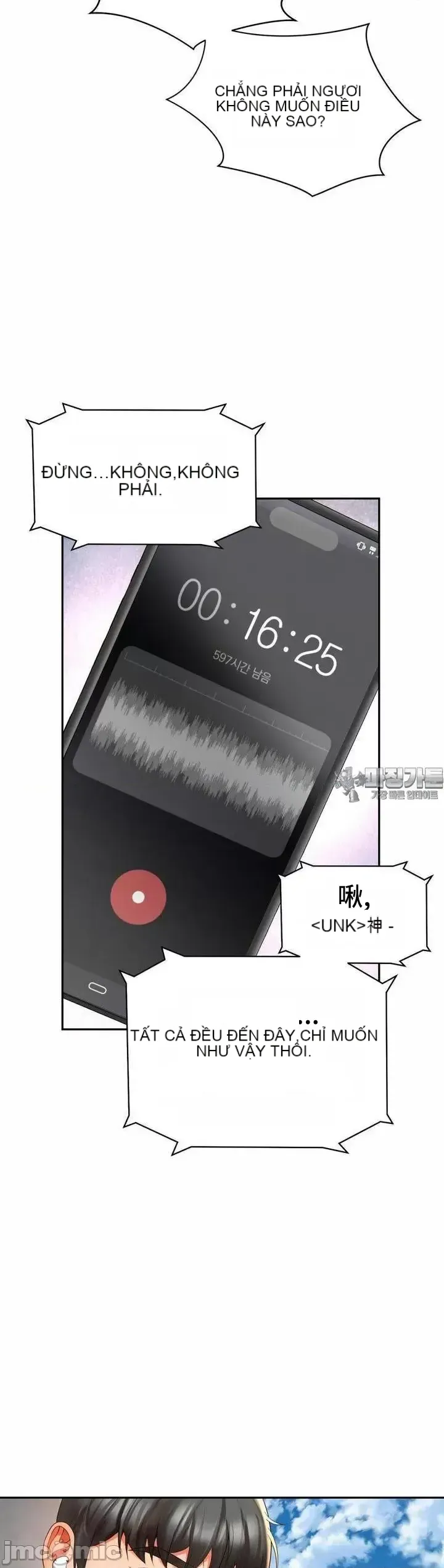 Làm bạn với bạn bè và mẹ Chương 1-50