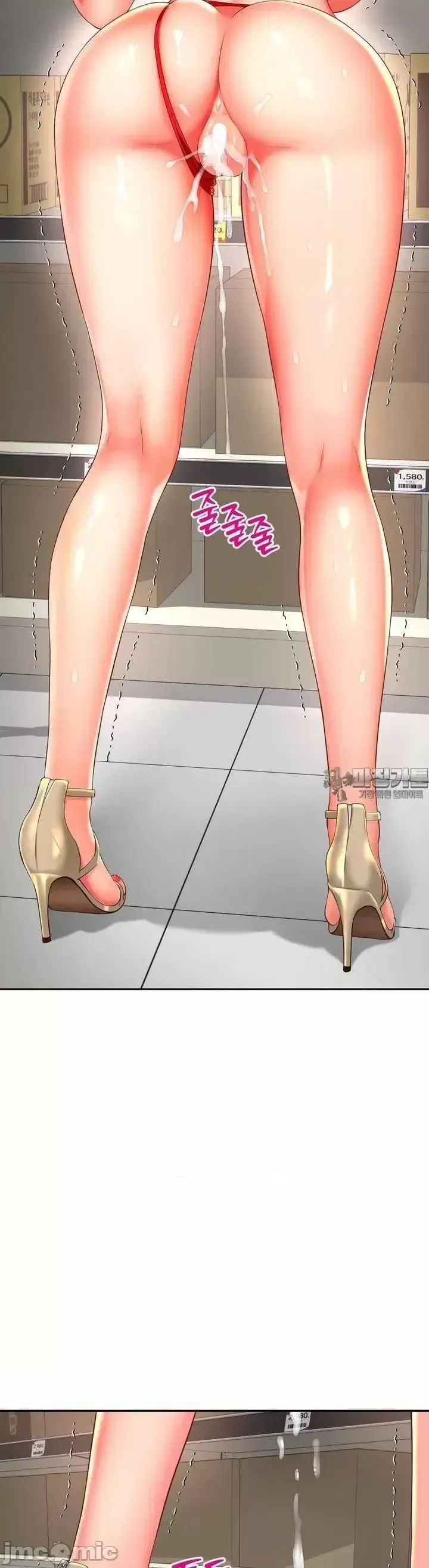 Làm bạn với bạn bè và mẹ Chương 1-50