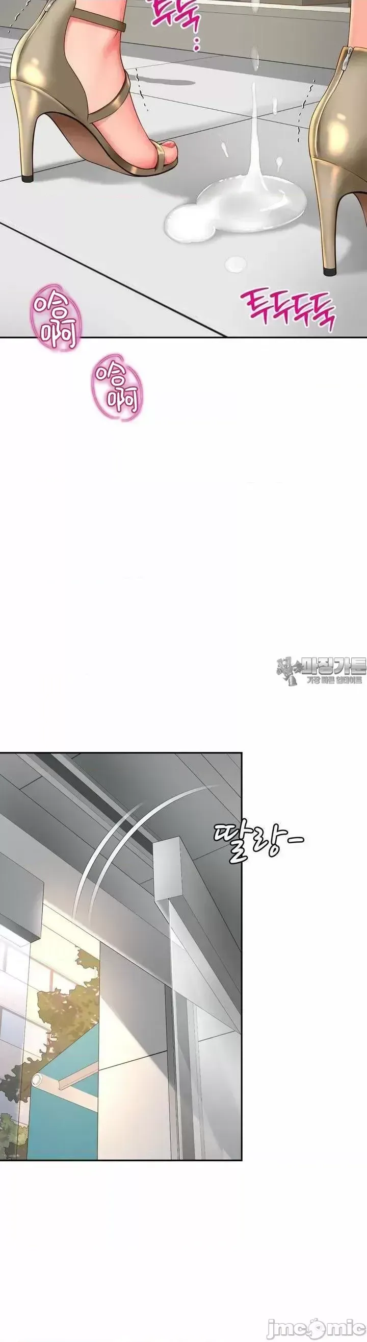 Làm bạn với bạn bè và mẹ Chương 1-50