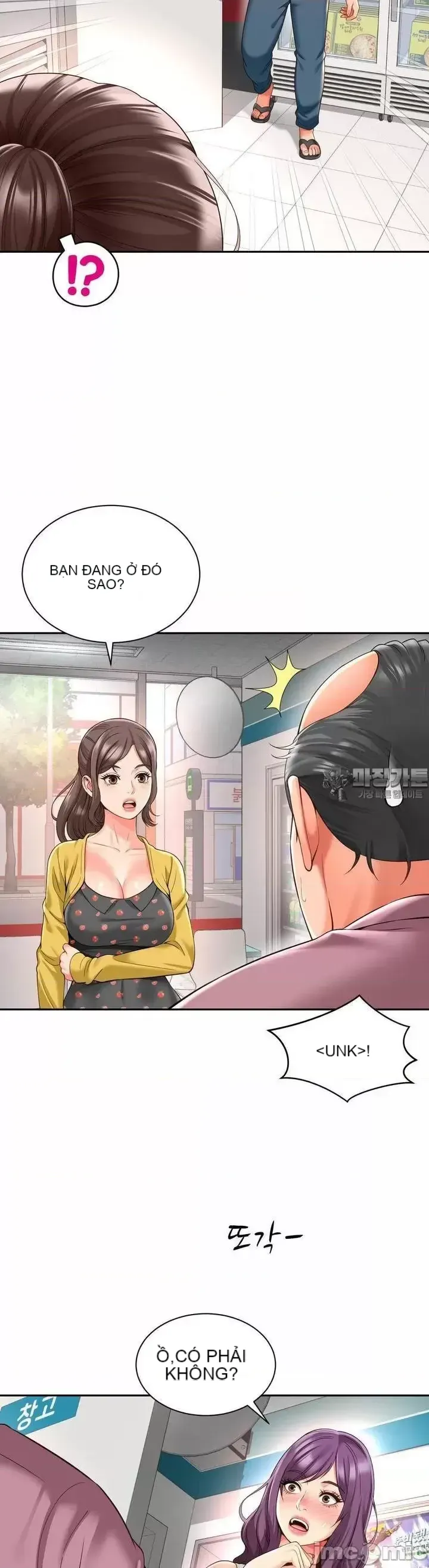 Làm bạn với bạn bè và mẹ Chương 1-50