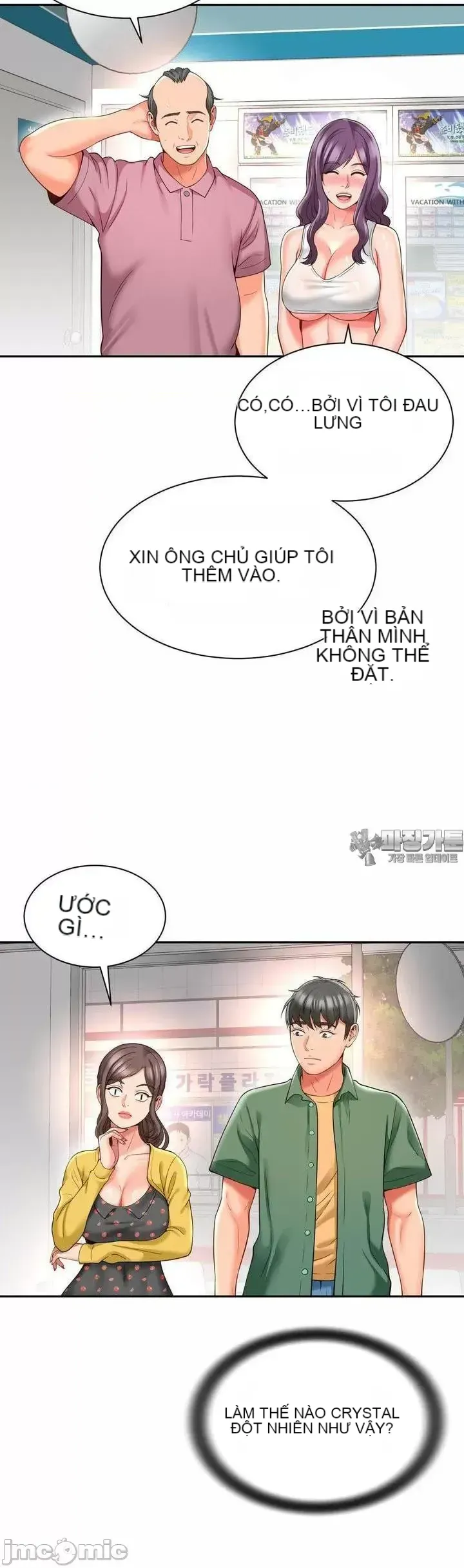 Làm bạn với bạn bè và mẹ Chương 1-50