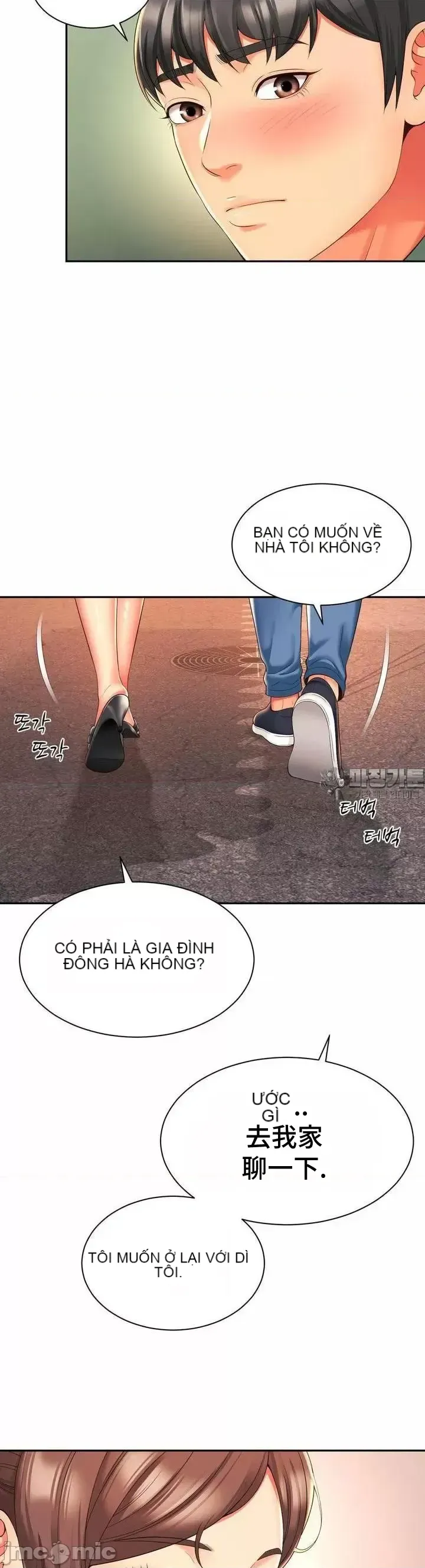 Làm bạn với bạn bè và mẹ Chương 1-50