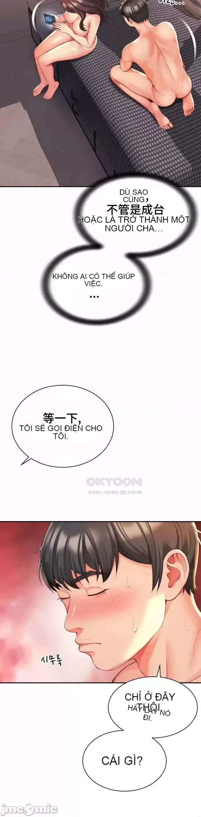 Làm bạn với bạn bè và mẹ Chương 1-50