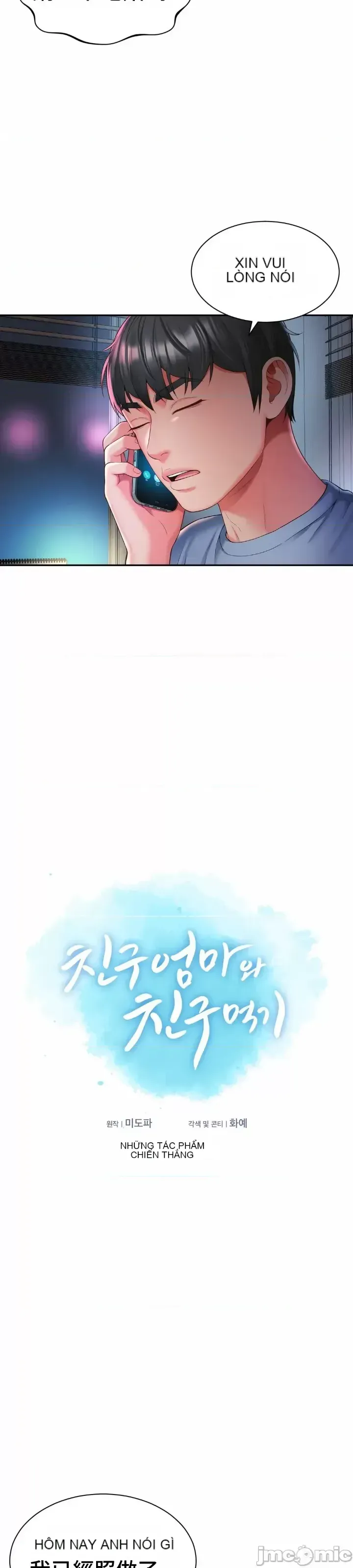 Làm bạn với bạn bè và mẹ Chương 1-50