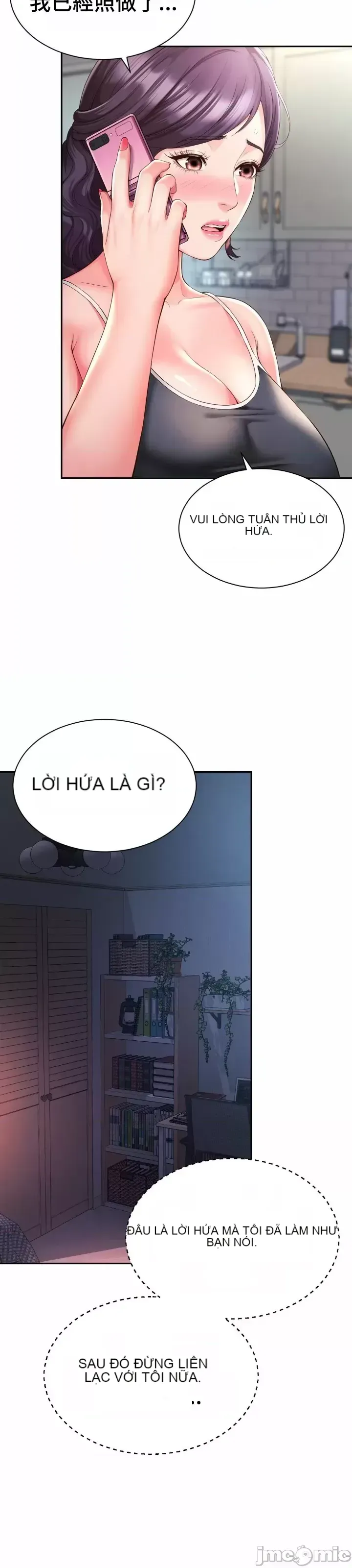 Làm bạn với bạn bè và mẹ Chương 1-50