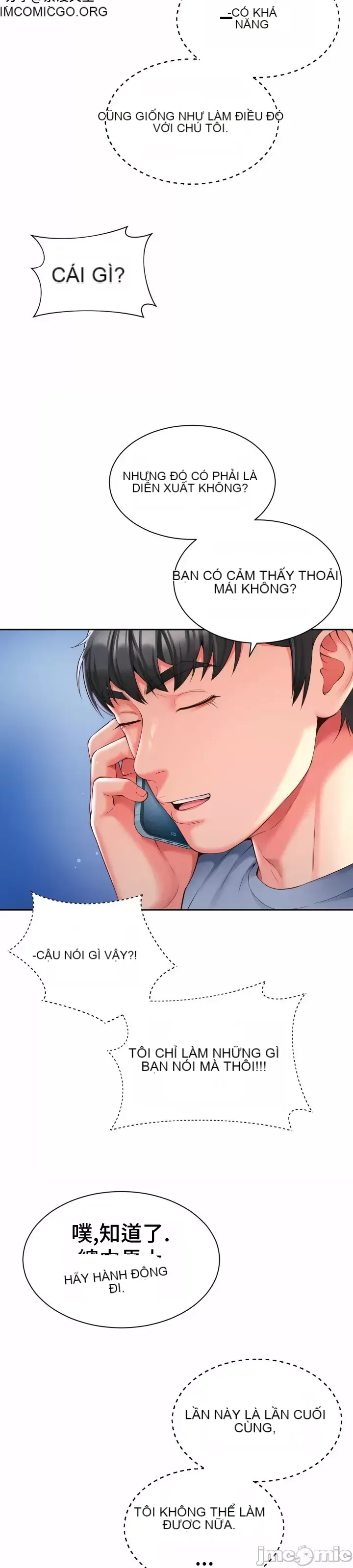 Làm bạn với bạn bè và mẹ Chương 1-50