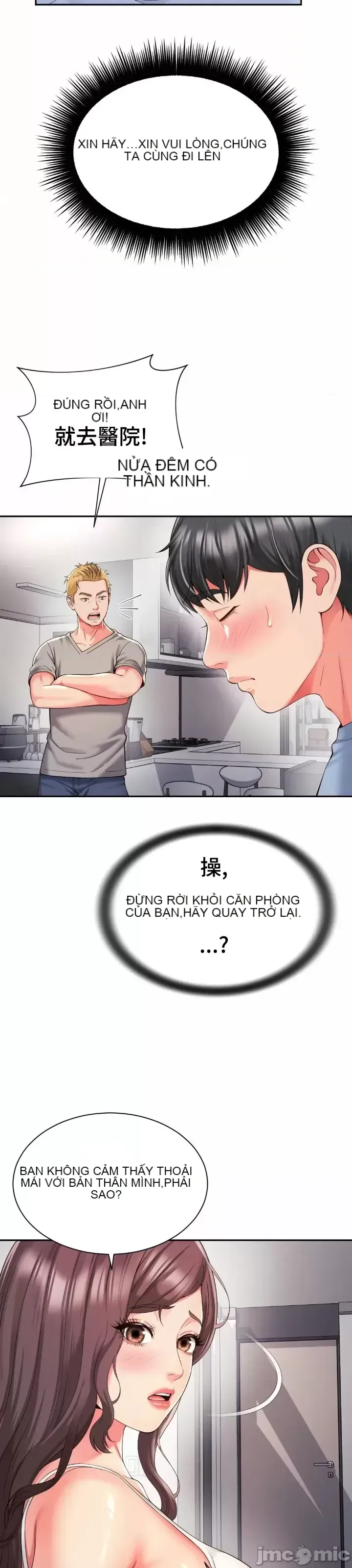 Làm bạn với bạn bè và mẹ Chương 1-50