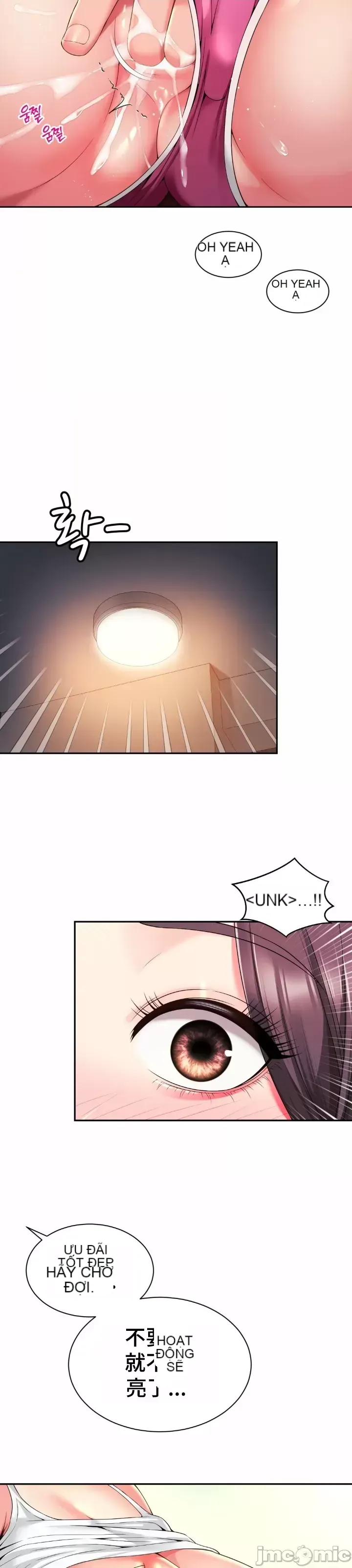 Làm bạn với bạn bè và mẹ Chương 1-50