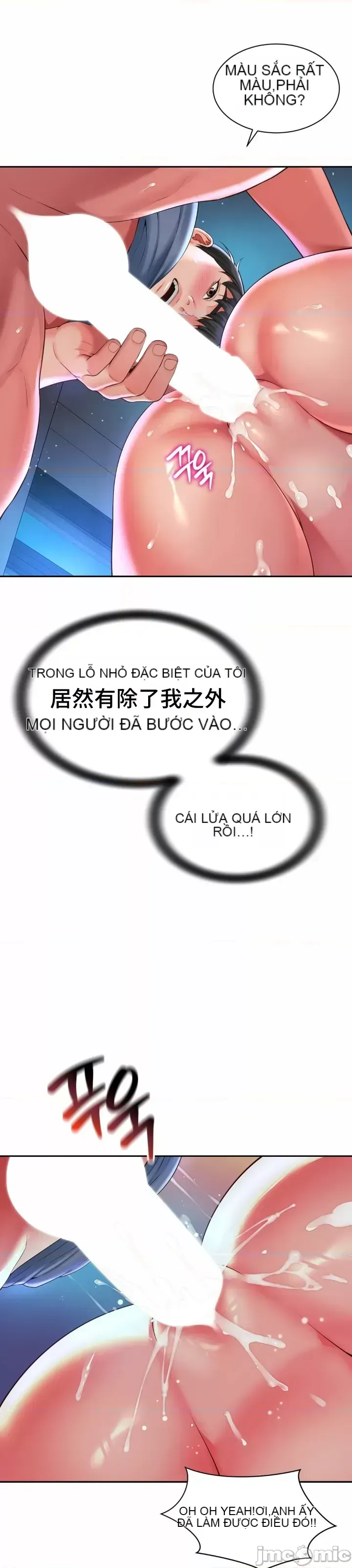 Làm bạn với bạn bè và mẹ Chương 1-50