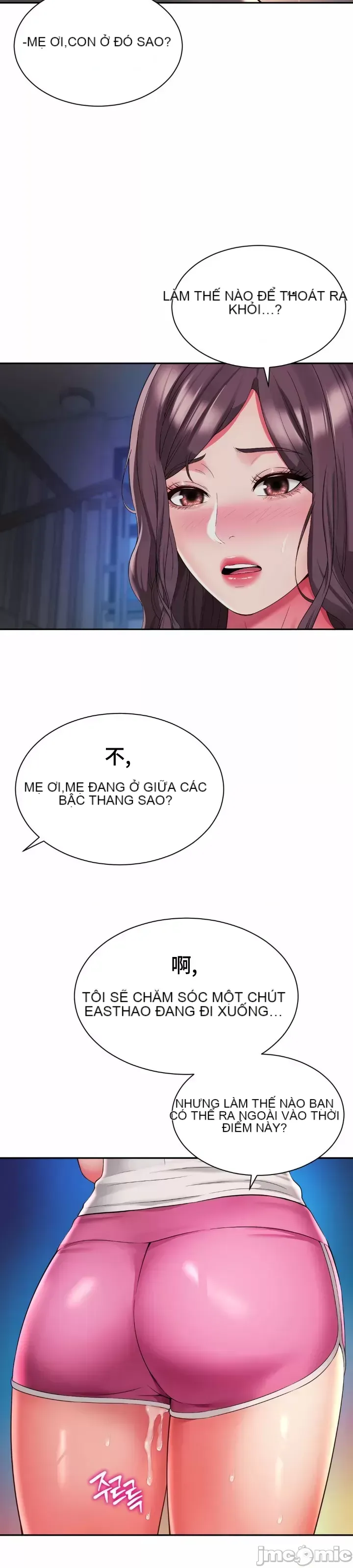 Làm bạn với bạn bè và mẹ Chương 1-50