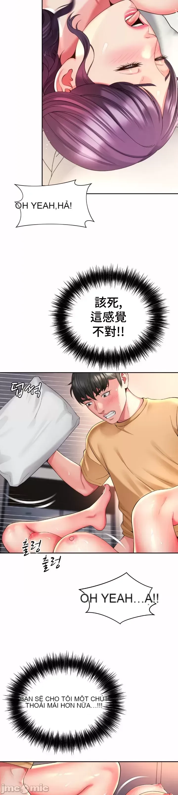 Làm bạn với bạn bè và mẹ Chương 1-50