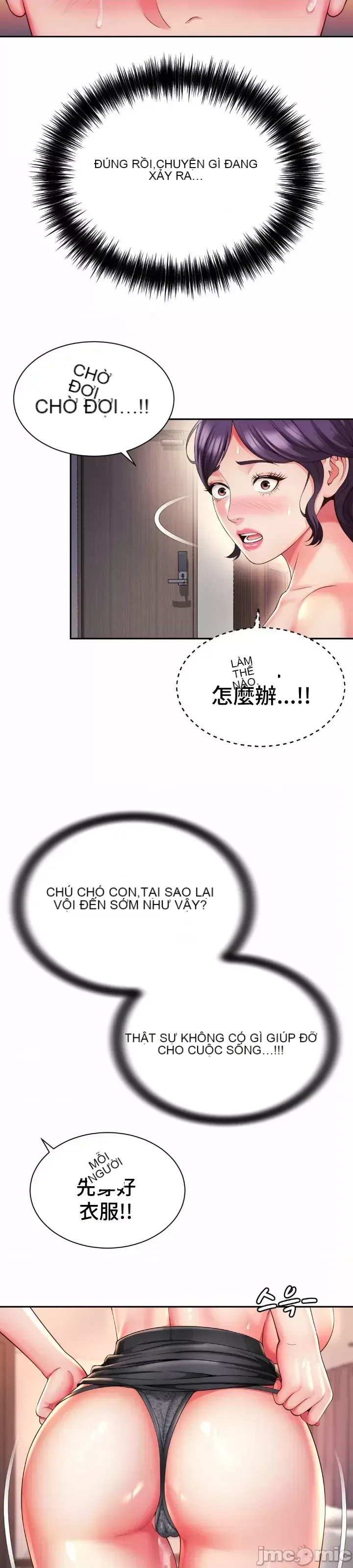 Làm bạn với bạn bè và mẹ Chương 1-50