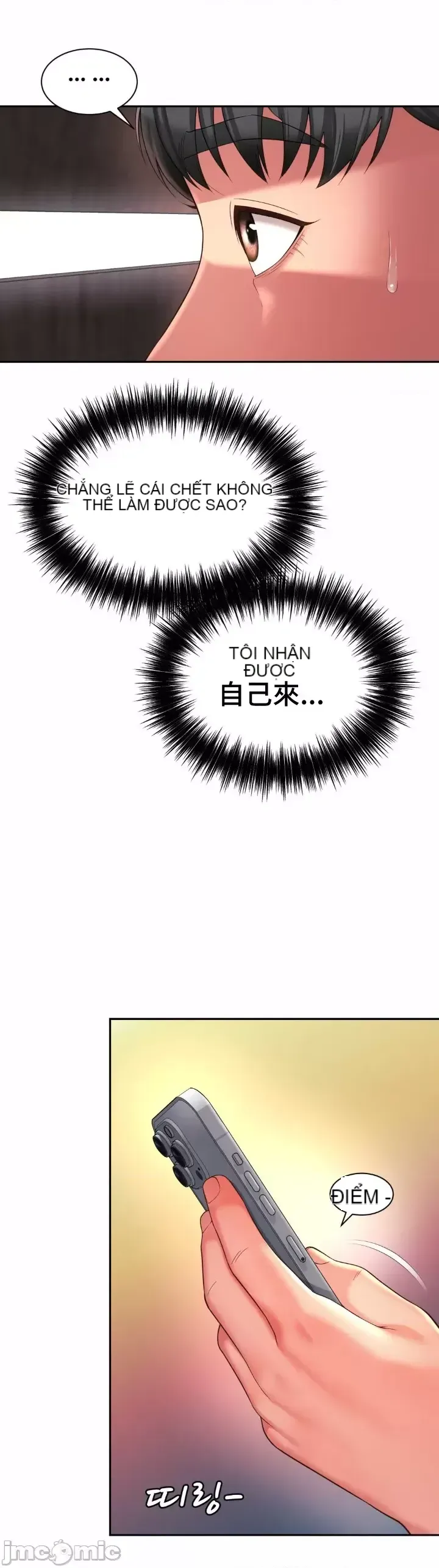 Làm bạn với bạn bè và mẹ Chương 1-50