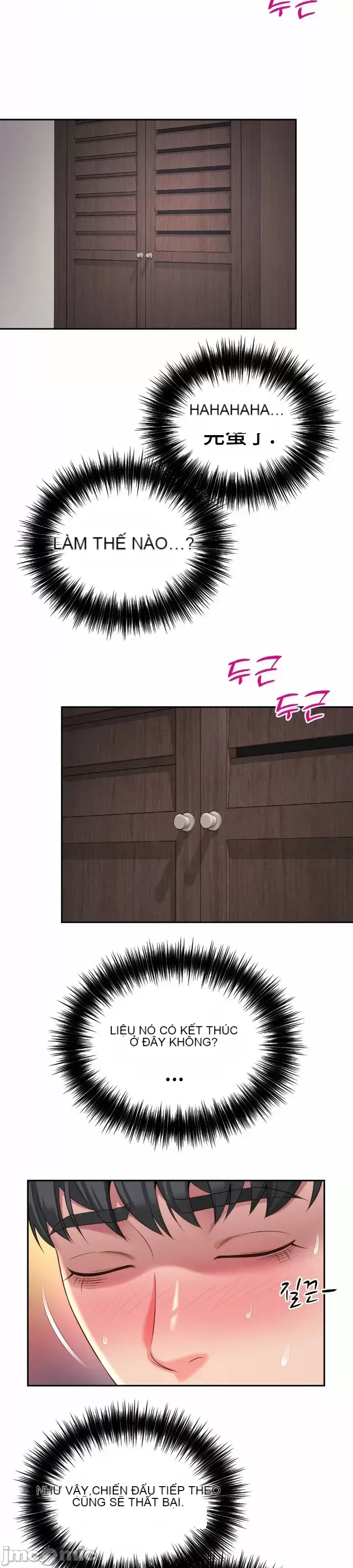 Làm bạn với bạn bè và mẹ Chương 1-50