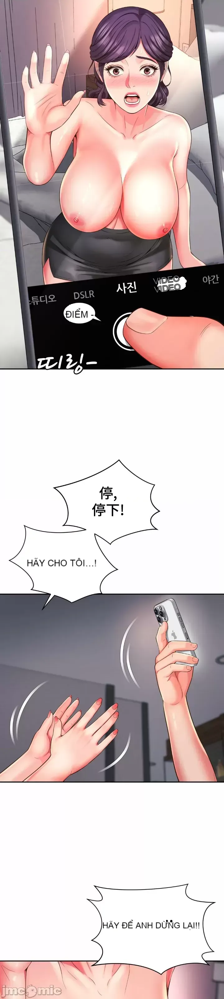 Làm bạn với bạn bè và mẹ Chương 1-50