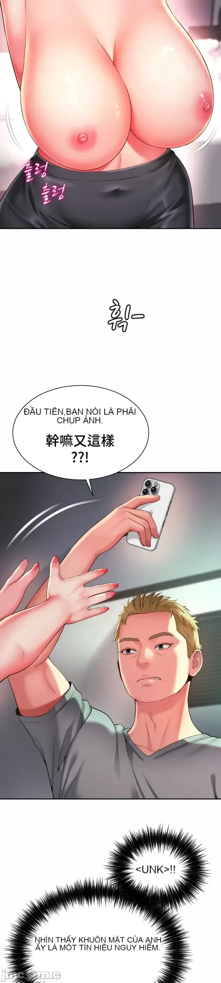 Làm bạn với bạn bè và mẹ Chương 1-50