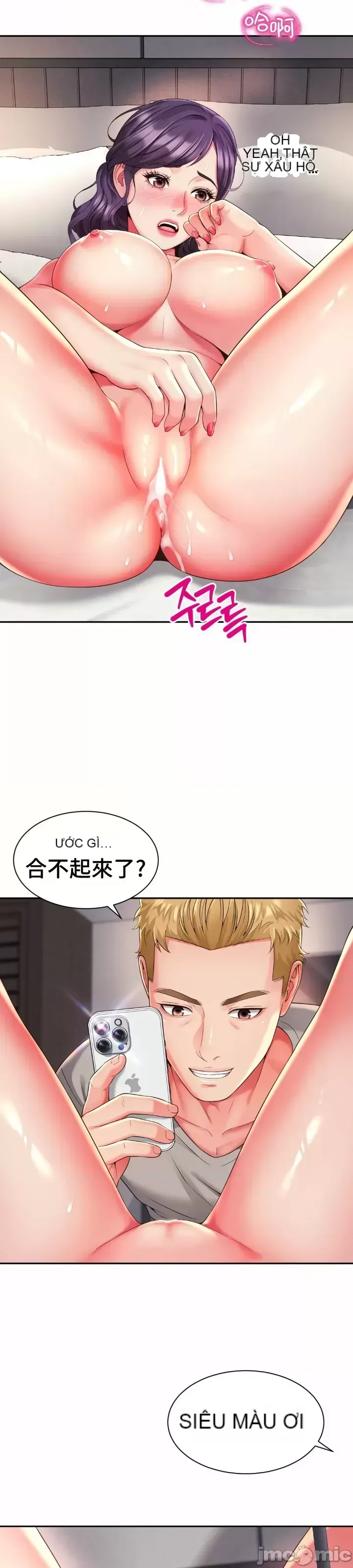 Làm bạn với bạn bè và mẹ Chương 1-50