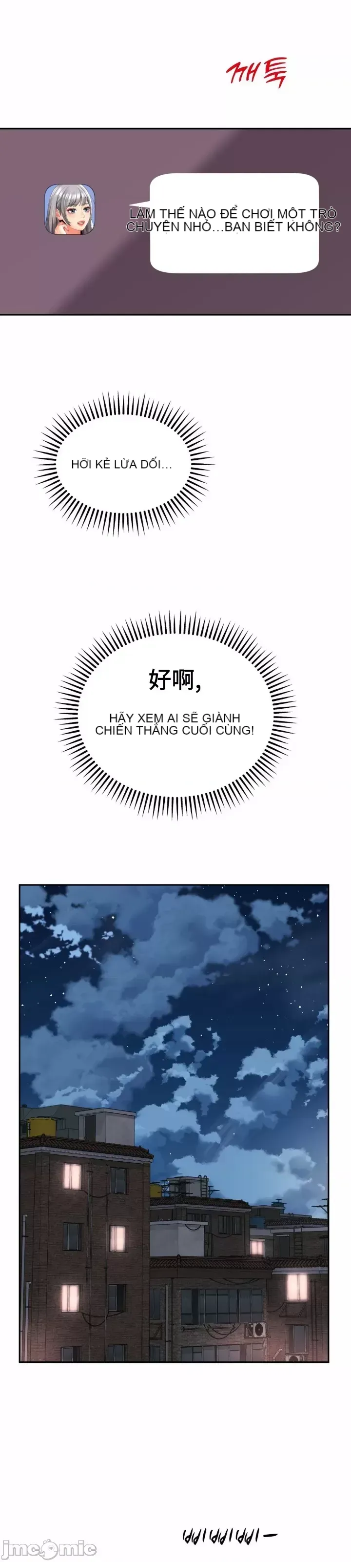 Làm bạn với bạn bè và mẹ Chương 1-50