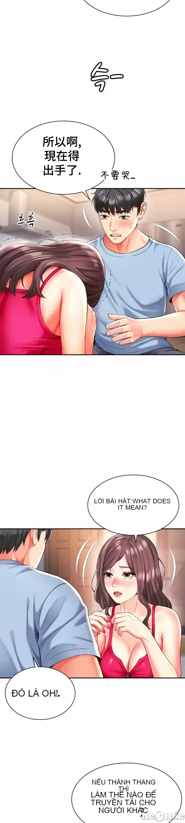 Làm bạn với bạn bè và mẹ Chương 1-50