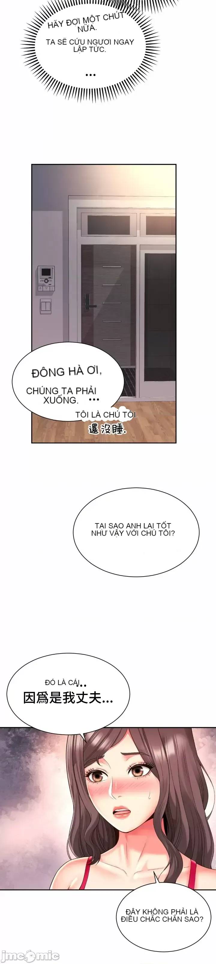 Làm bạn với bạn bè và mẹ Chương 1-50