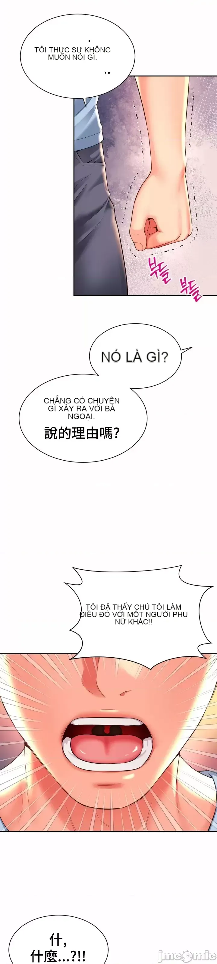 Làm bạn với bạn bè và mẹ Chương 1-50