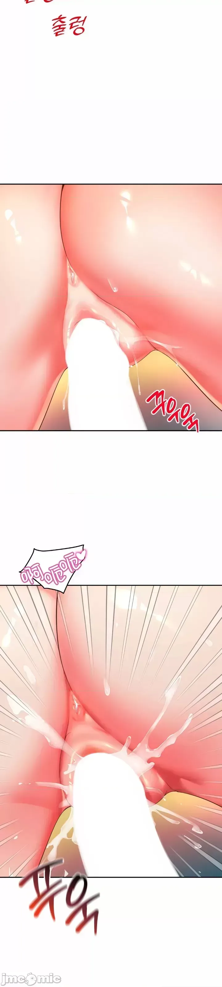 Làm bạn với bạn bè và mẹ Chương 1-50