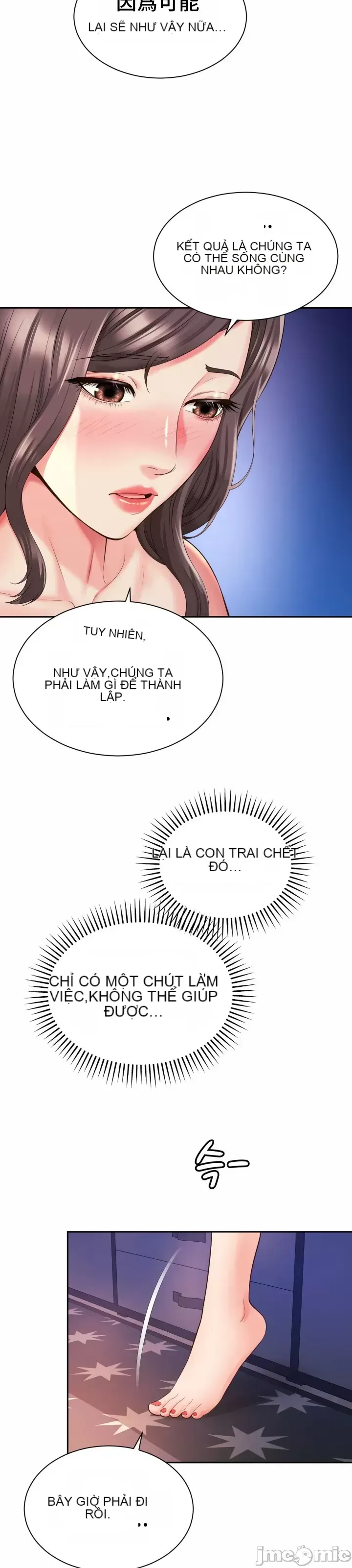 Làm bạn với bạn bè và mẹ Chương 1-50