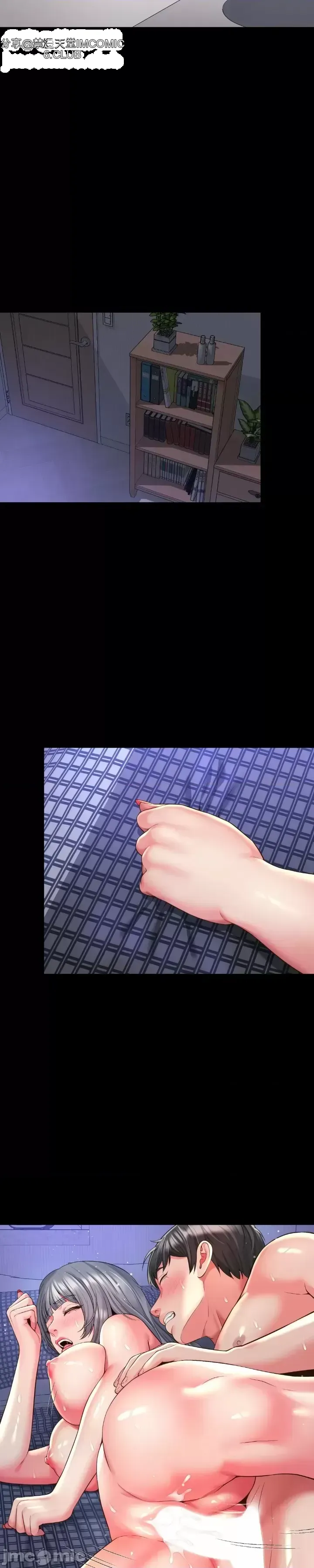 Làm bạn với bạn bè và mẹ Chương 1-50