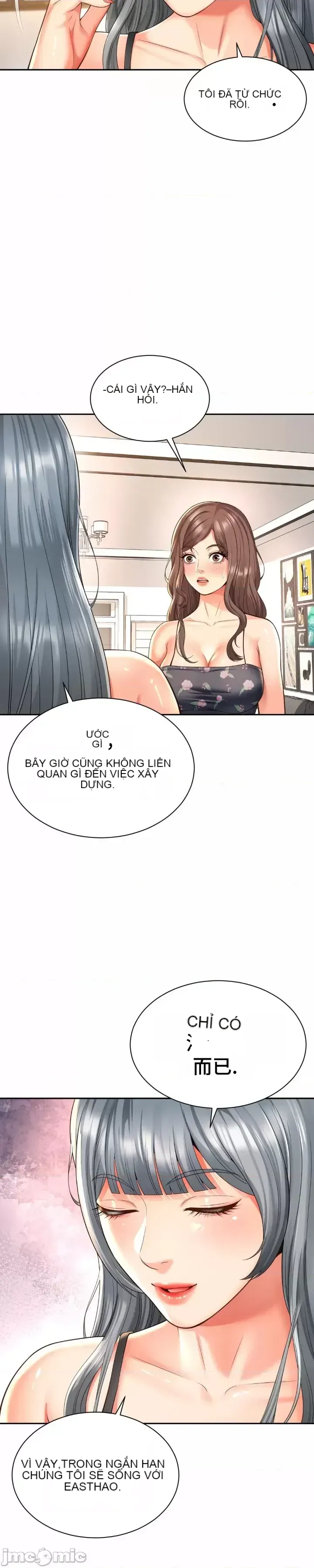 Làm bạn với bạn bè và mẹ Chương 1-50