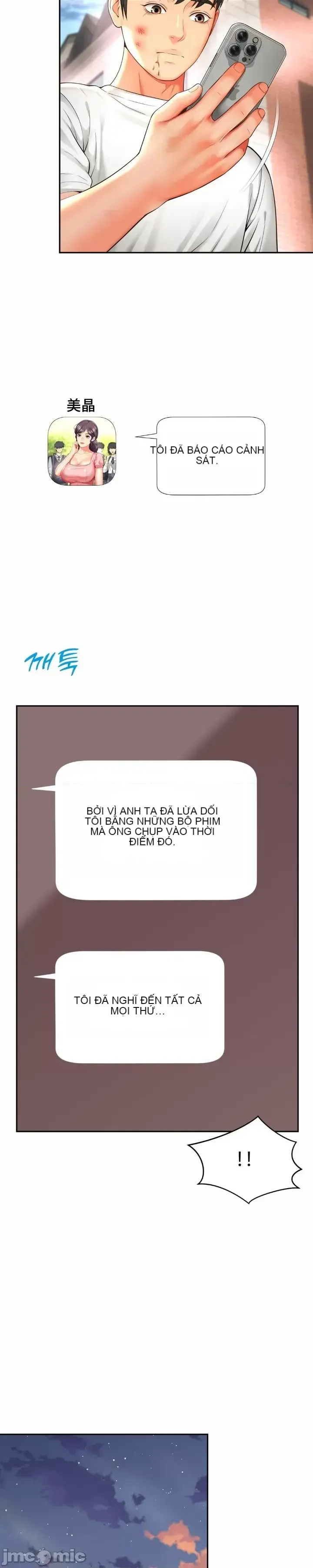 Làm bạn với bạn bè và mẹ Chương 1-50