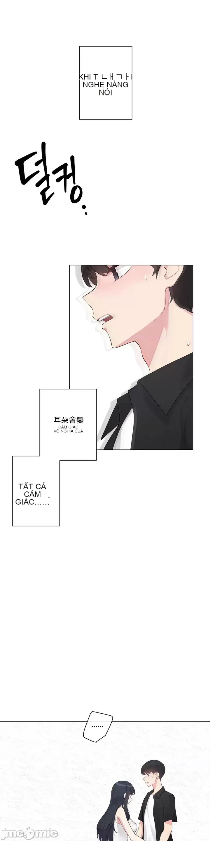 Phòng tình dục 5 Phòng mà bạn không thể trốn thoát mà không có tình dục Chương 1-9