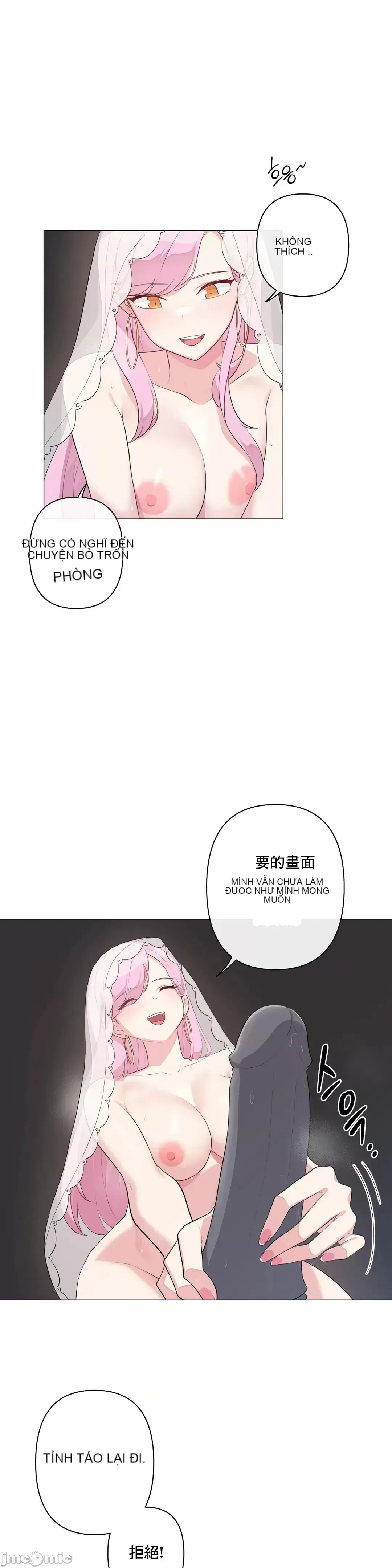 Phòng tình dục 5 Phòng mà bạn không thể trốn thoát mà không có tình dục Chương 1-9