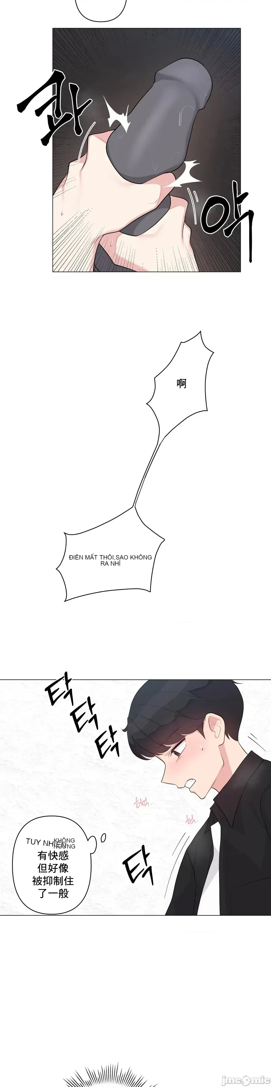 Phòng tình dục 5 Phòng mà bạn không thể trốn thoát mà không có tình dục Chương 1-9