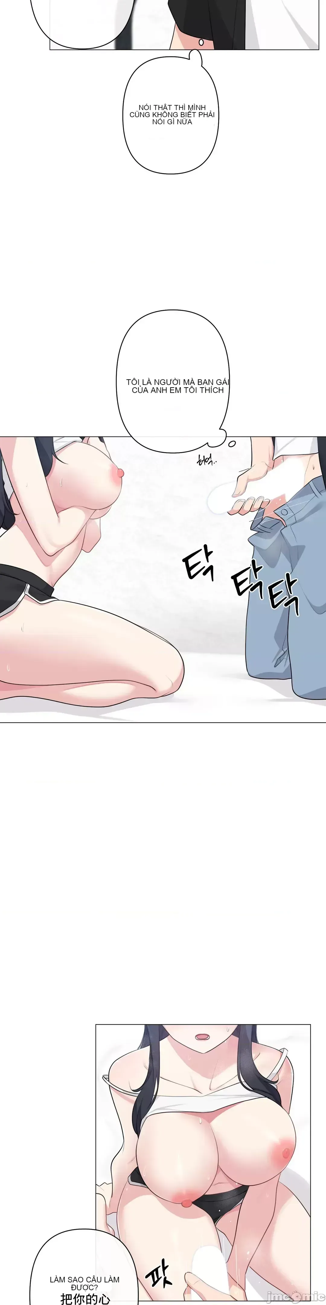 Phòng tình dục 5 Phòng mà bạn không thể trốn thoát mà không có tình dục Chương 1-9