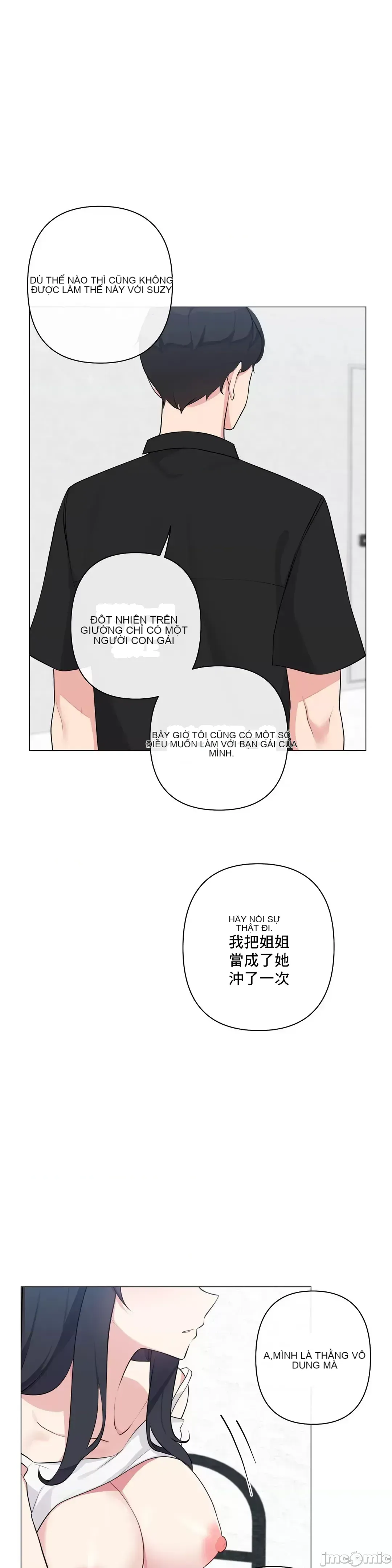 Phòng tình dục 5 Phòng mà bạn không thể trốn thoát mà không có tình dục Chương 1-9