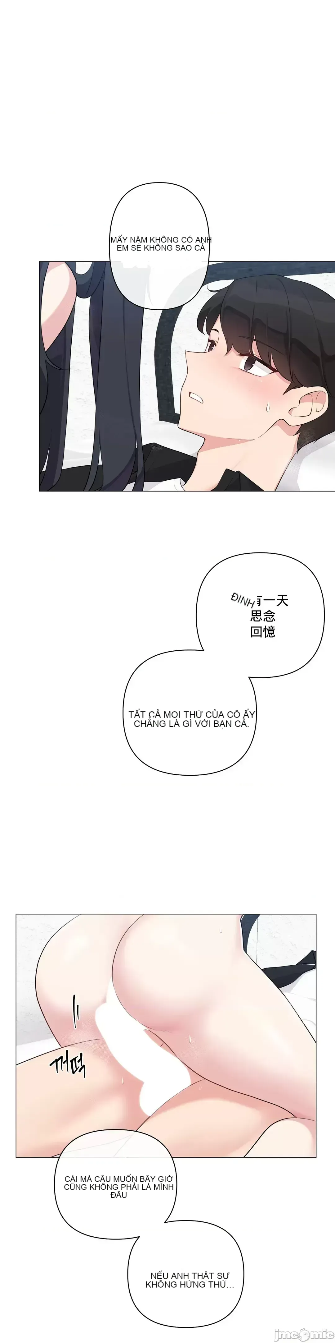 Phòng tình dục 5 Phòng mà bạn không thể trốn thoát mà không có tình dục Chương 1-9