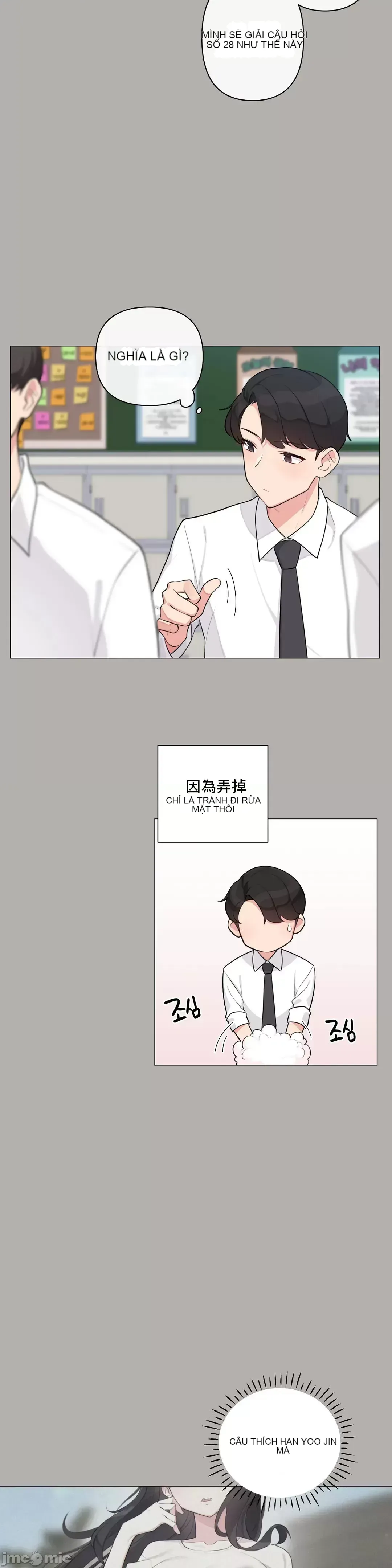 Phòng tình dục 5 Phòng mà bạn không thể trốn thoát mà không có tình dục Chương 1-9