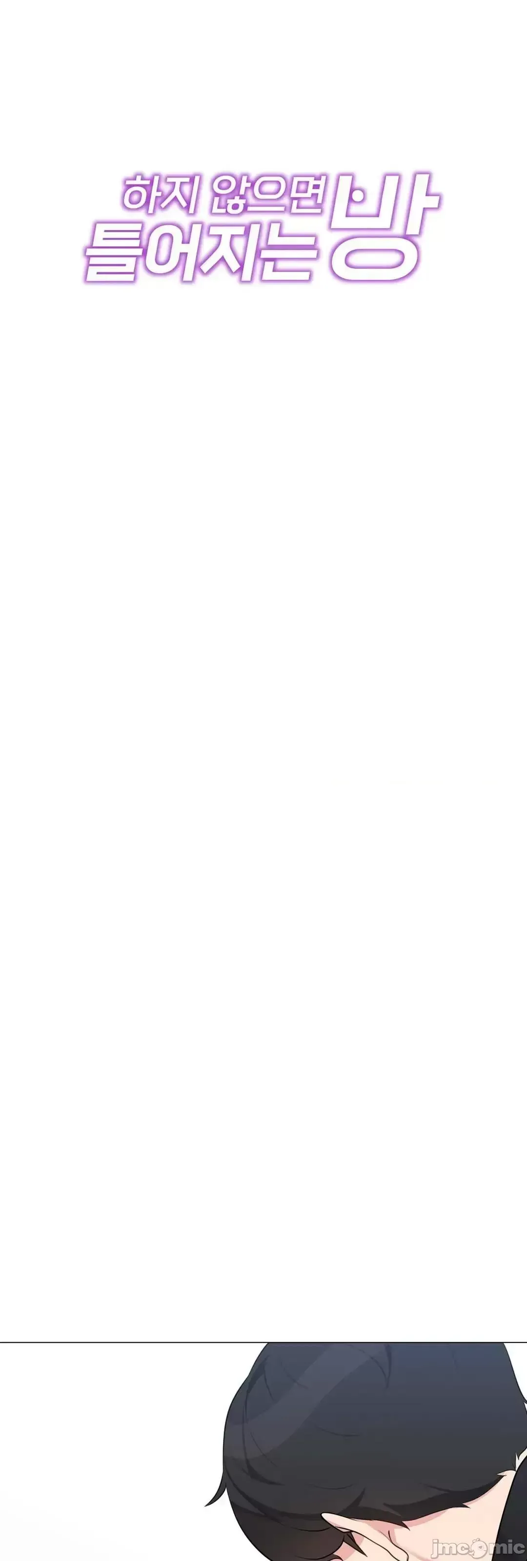 Phòng tình dục 5 Phòng mà bạn không thể trốn thoát mà không có tình dục Chương 1-9