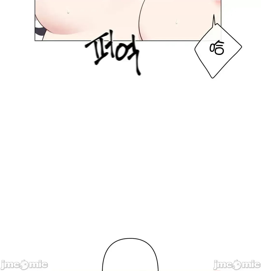 Phòng tình dục 5 Phòng mà bạn không thể trốn thoát mà không có tình dục Chương 1-9