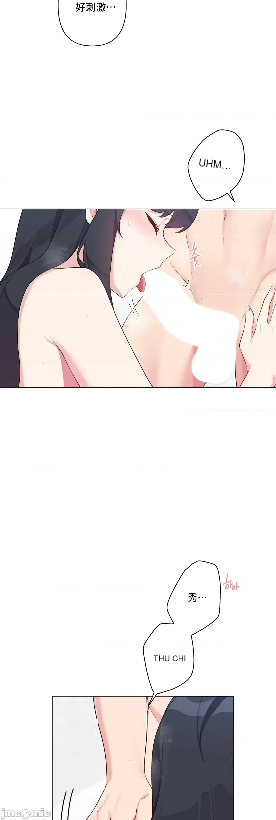 Phòng tình dục 5 Phòng mà bạn không thể trốn thoát mà không có tình dục Chương 1-9