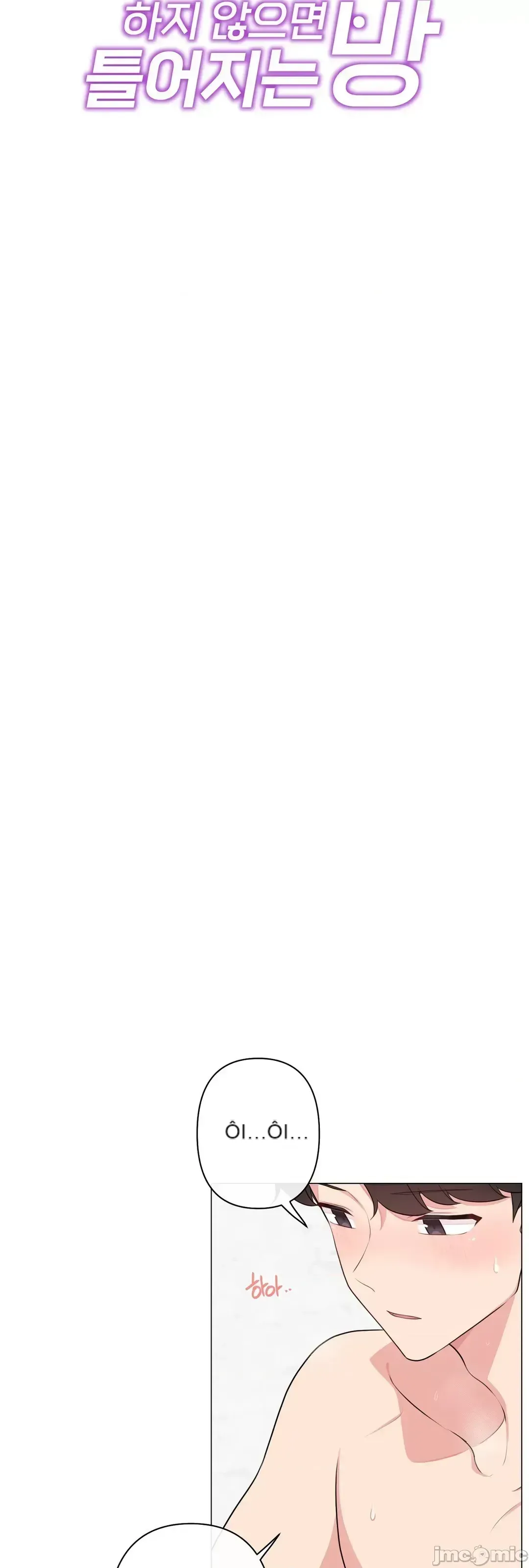 Phòng tình dục 5 Phòng mà bạn không thể trốn thoát mà không có tình dục Chương 1-9