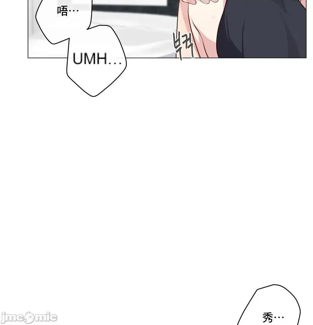 Phòng tình dục 5 Phòng mà bạn không thể trốn thoát mà không có tình dục Chương 1-9